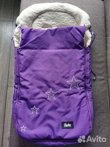 Зимний конверт Markus