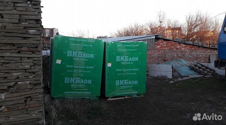 Газоблоки, Пеноблоки Вкблок