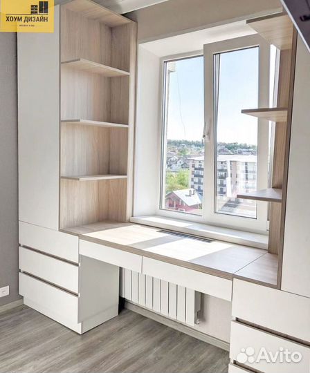 Детский шкаф