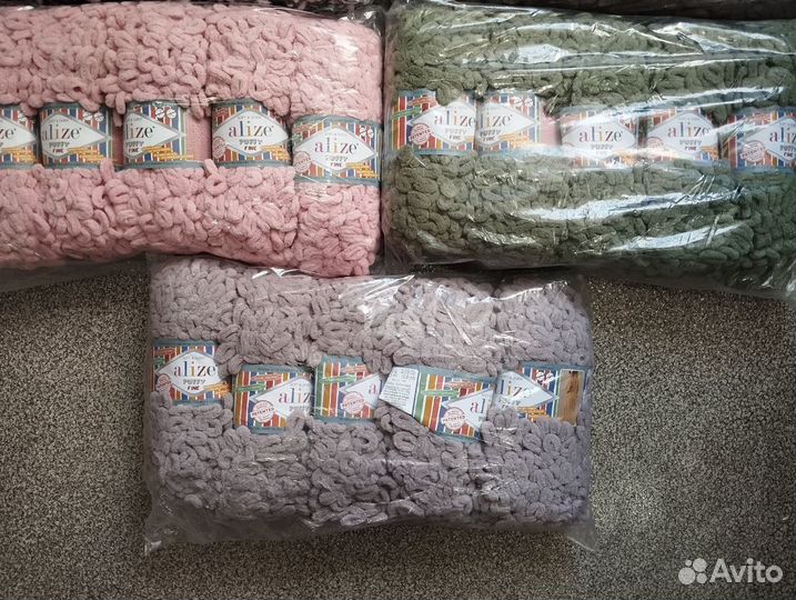 Пряжа для вязания Alize Puffy Fine