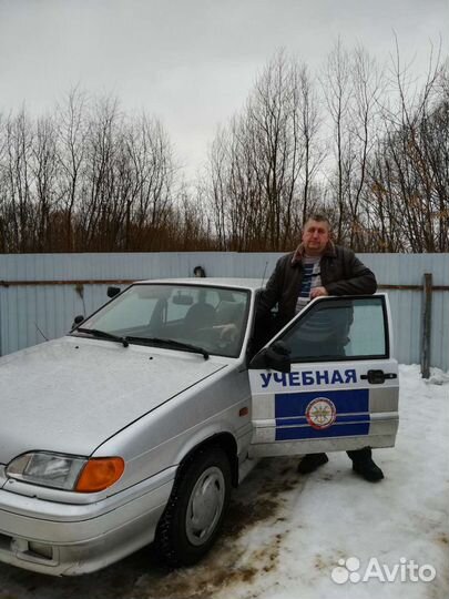 Автоинструктор