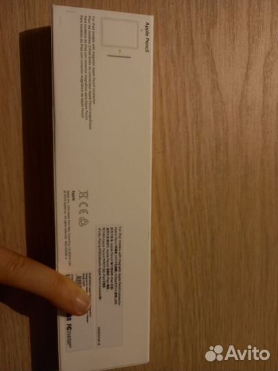 Apple pencil (2nd Generation)