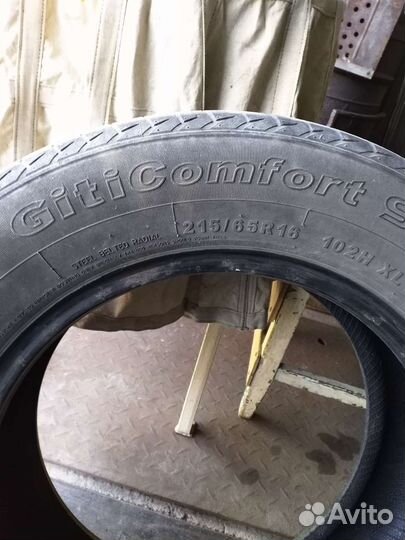 Giti GitiComfort SUV 520 215/65 R16 102H