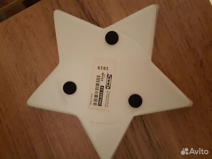 Подсвечник, подставка для свечи IKEA икеа, звезда