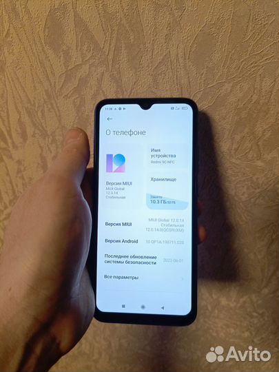 Xiaomi Redmi 9C (NFC), 2/32 ГБ