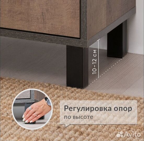 Тумба новая прикроватная