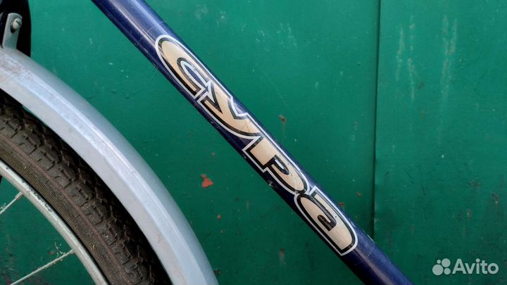 Велосипед сура