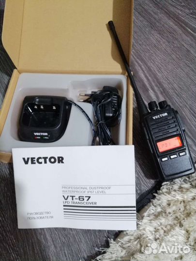 Рация Vector vt-67