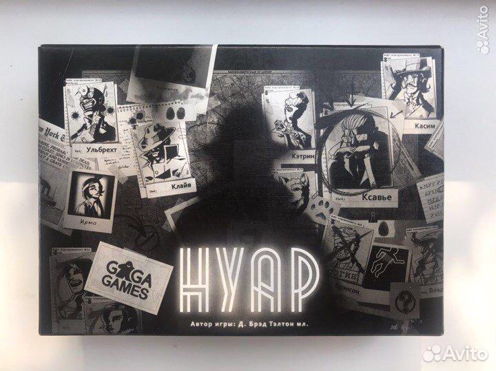 Нуар настольная игра