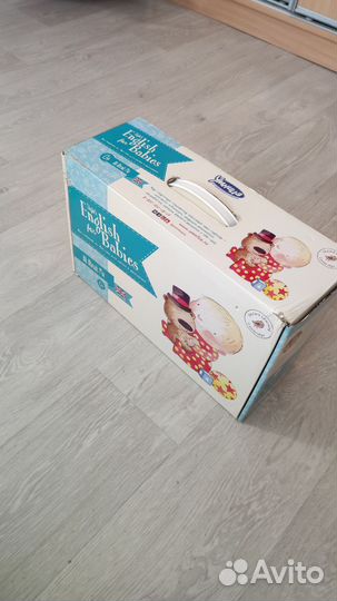 Пособие для изучения английского языка Умница