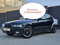 BMW 3 серия 2.0 MT, 1993, 242 000 км, с пробегом, цена 295 000 руб.