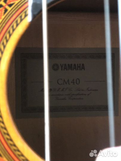 Гитара yamaha cm40 классическая