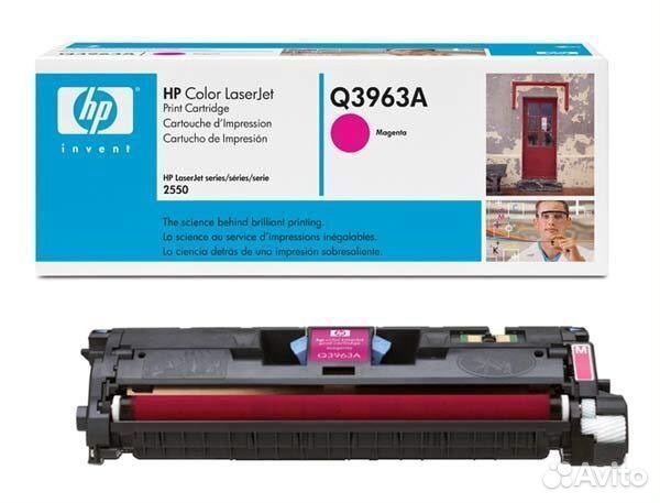 Картридж HP Q3963A