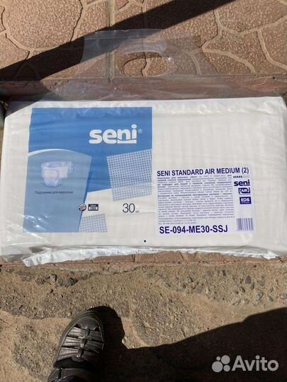 Памперсы для взрослых seni 2