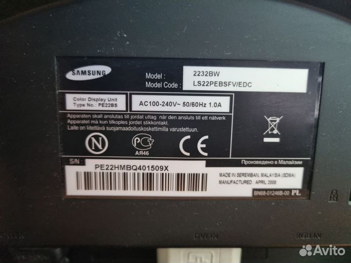 Монитор samsung SyncMaster 2232BW