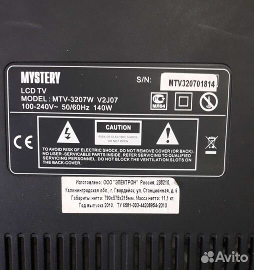 228-100326009-00 V.100420