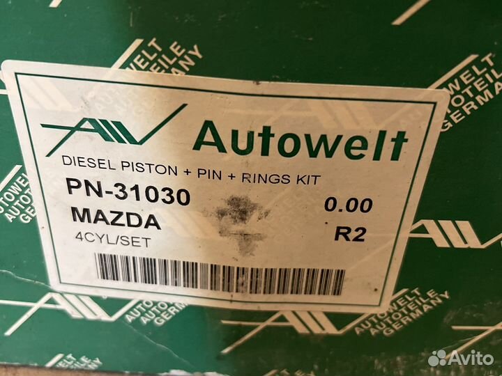 Поршень Autowelt PN-31030