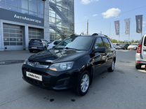 ВАЗ (LADA) Kalina 1.6 MT, 2014, 147 812 км, с пробегом, цена 470 000 руб.