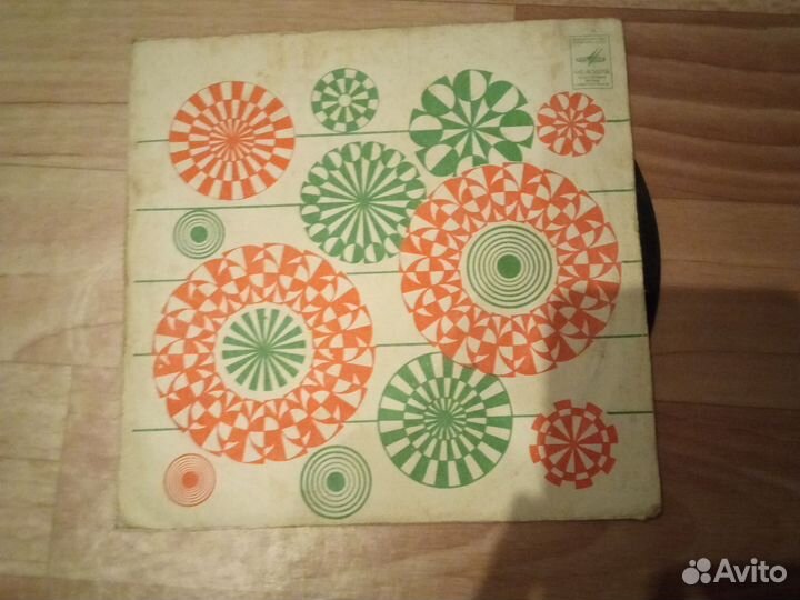 Виниловые пластинки мелодия