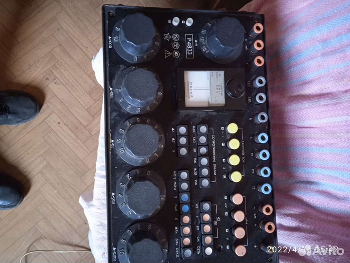 Пусковое устройство