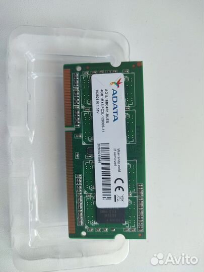 Оперативная память 4 GB