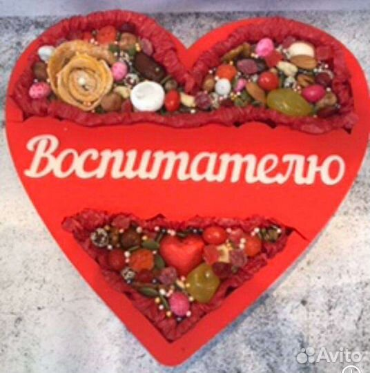 Любимому воспитателю и маме