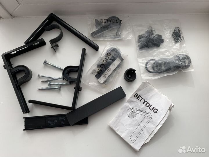 Икея рэкка карниз