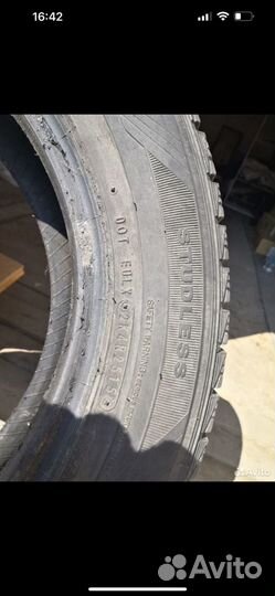 Dunlop Graspic DS3 185/65 R15 88Q