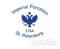 Статуэтка фарфор ифз кошка