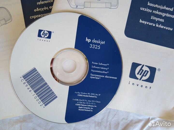 Принтер HP DeskJet 3325