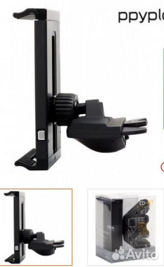 Держатель для телефона и планшета