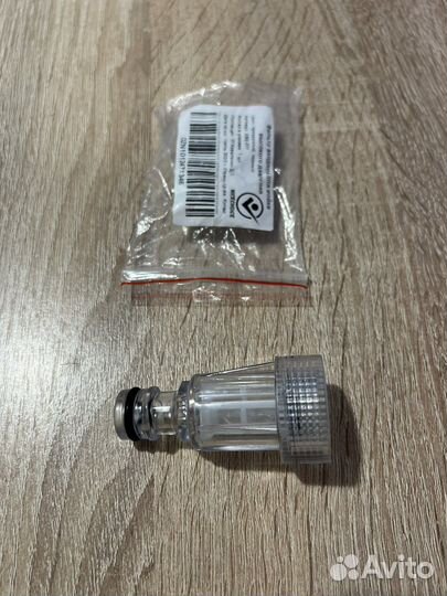 Входной фильтр длямойки высокого давления