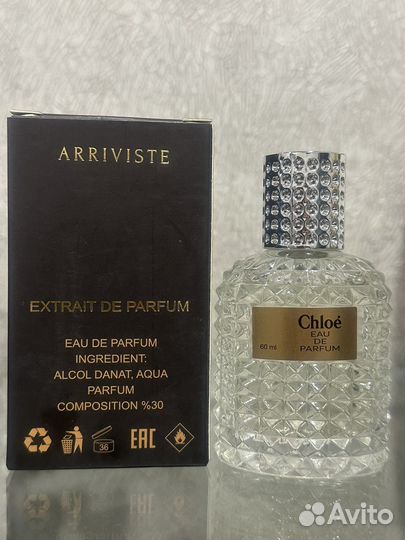 Тестер chloe EAU DE parfum