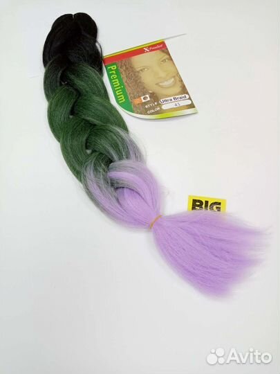 Канекалон однотонный