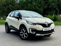 Renault Kaptur 1.6 CVT, 2018, 62 000 км, с пробегом, цена 1 330 000 руб.