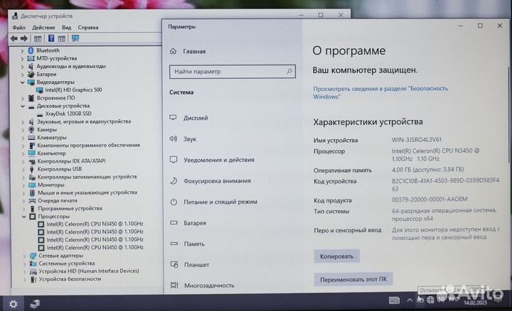 ICL Raybook Bi1010 N3540/4/SSD/11,6