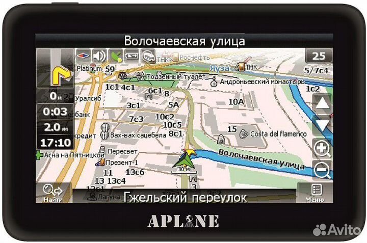 GPS Навигаторы Apline gn410 и мегафон GN 20