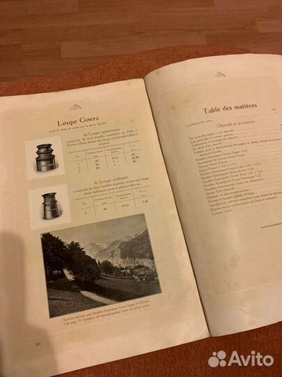 Каталог Герц,Goerz