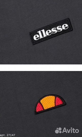 Футболка Ellesse Серая