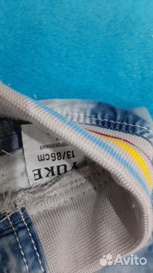 Джинсы для мальчика