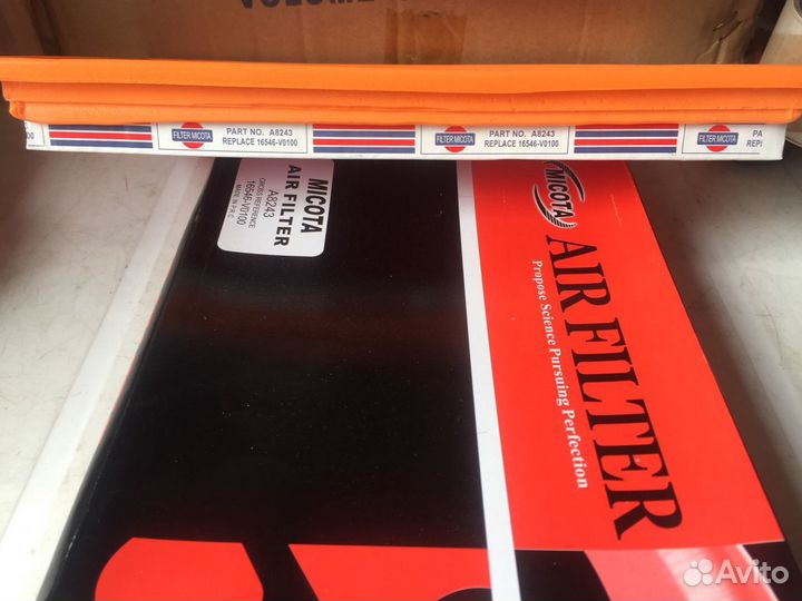 16546-V0100/ A-243 Фильтр воздушный nissan