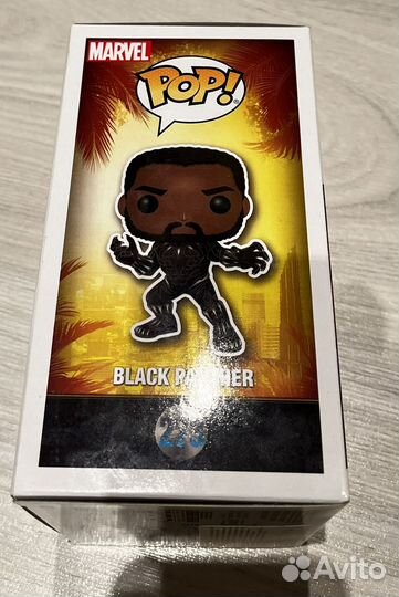 Funko pop marvel black panthet chase 273