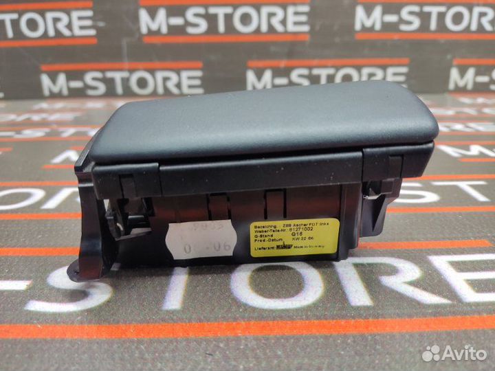 Пепельница задняя левая Mercedes-Benz S-Class W221