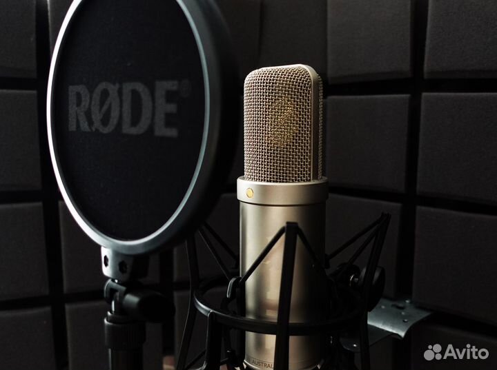 Студия звукозаписи / Песни под ключ, Дистрибуция