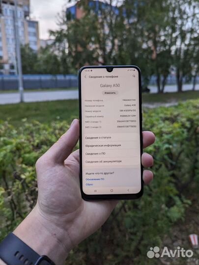 Телефон Samsung galaxy a50