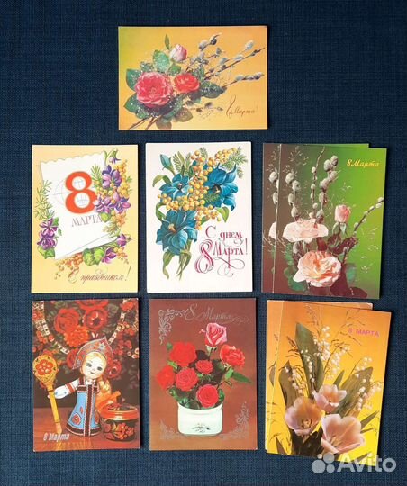 Открытки СССР чистые, конверты