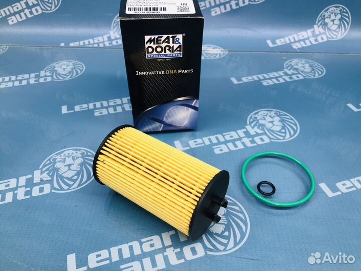 Фильтр масляный Opel Insignia