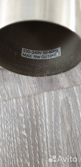 Настенный светильник бра 2 шт бу