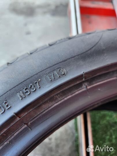 Pirelli Cinturato P7 245/40 R17