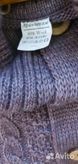 Кардиганы тёплые новые 46-50-52р 54-56р